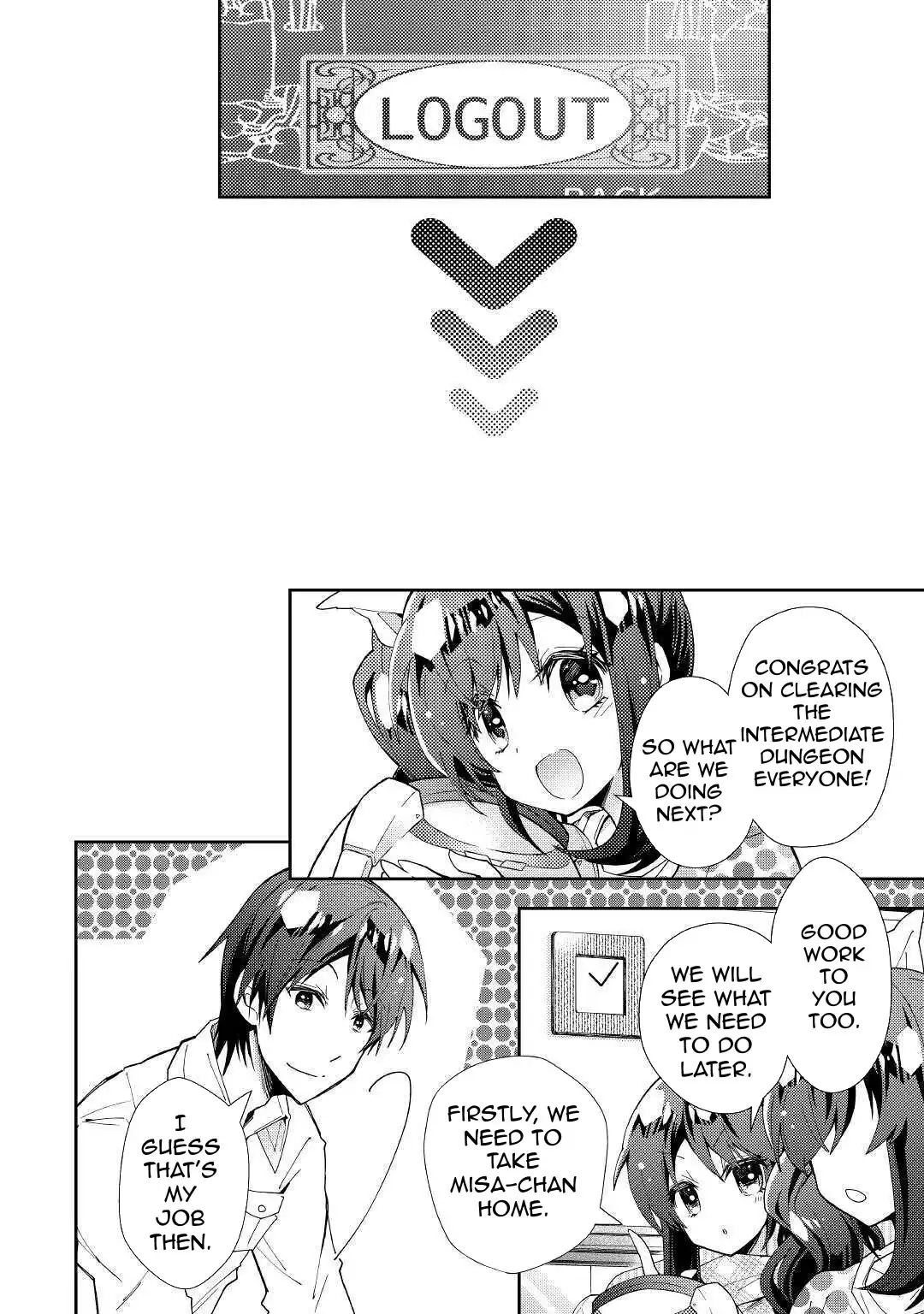 Nonbiri VRMMO-ki Chapter 52 23